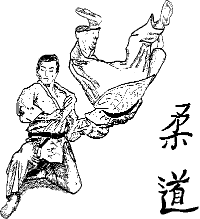 ukitoshi Principles of Judo, Kenji Tomiki 