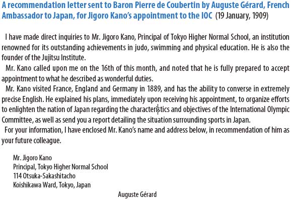IOCRecommendation Jigoro Kano Letter accepting Olympic membership
