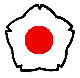 cherry2 The origin and meaning of the Kodokan Judo emblem