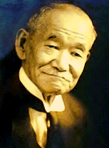 jigorokano Jigoro Kano Letter accepting Olympic membership