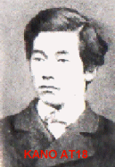 kano12 The Death of Jigoro Kano