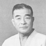 kotani2 Profiles of Judo 10th Dan Holders -- Judan